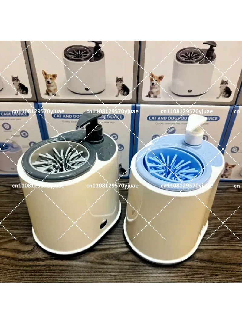 Dog Paw Cleaner - Silicone Electric Pet Foot Wash Cup