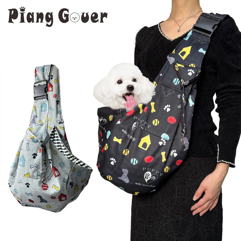 Cartoon Printing Pet Carrier B - Pet Supplies For Less ulasan dan harga